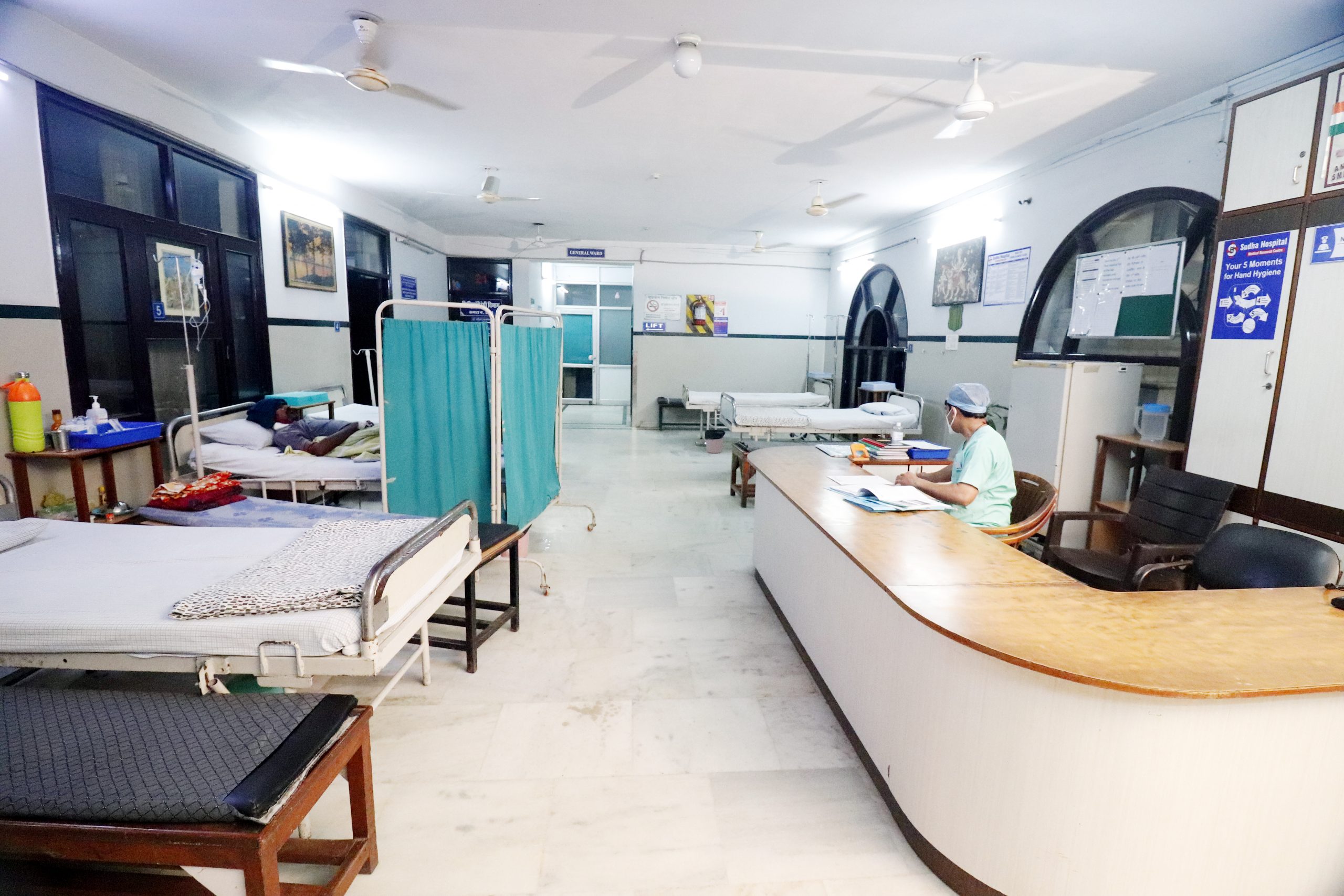General Ward | Sudha Hospital