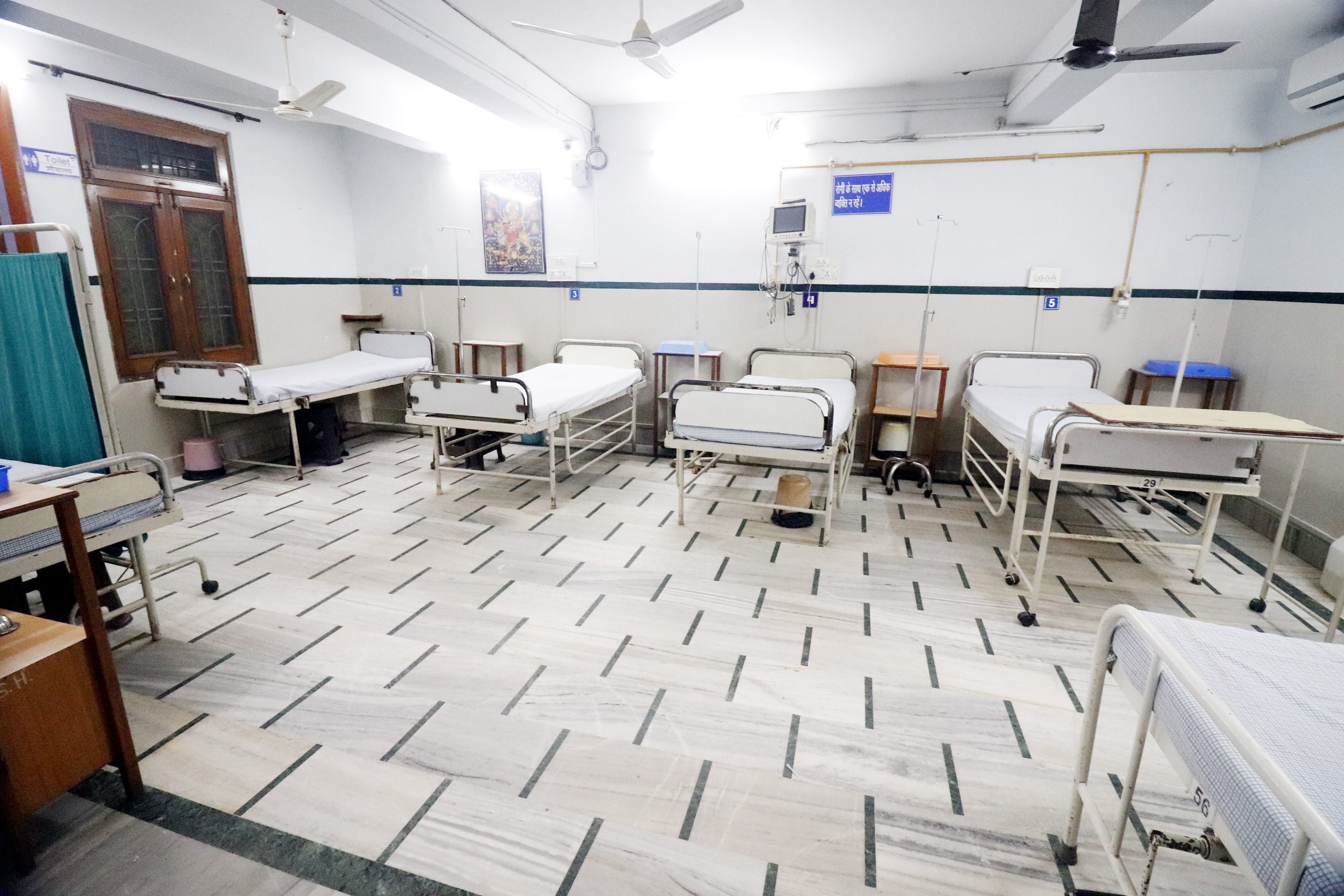 Paedicatric General Ward | Sudha Hospital - Kota